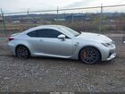 2016 Lexus Rc F   Silver vin: JTHHP5BC7G5005503