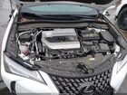 2021 Lexus Ux 200   White vin: JTHP3JBH7M2037716