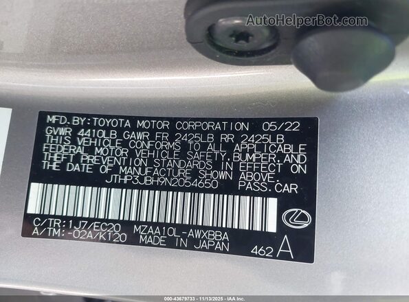 JTHP3JBH9N2054650 2022 LEXUS UX 200 Серебряный Вид подкапотного пространства