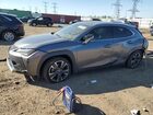2020 Lexus Ux 250h Серый vin: JTHP9JBH3L2027603