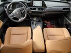 2024 Lexus Ux 250h Premium Red vin: JTHP9JBH5R2073314