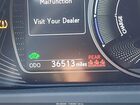 2021 Lexus Ux 250h   Серый vin: JTHP9JBH7M2044065