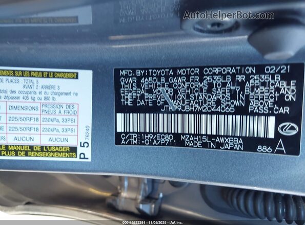 JTHP9JBH7M2044065 2021 LEXUS UX 250H Серый Вид подкапотного пространства