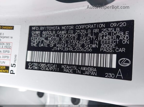 JTHP9JBH9L2036256 2020 LEXUS UX 250H Белый Вид подкапотного пространства