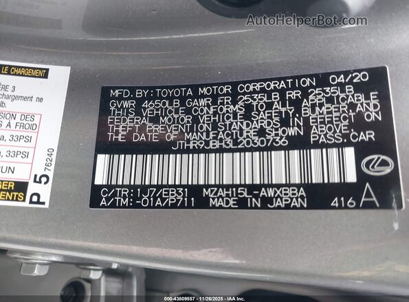 JTHR9JBH3L2030736 2020 LEXUS UX 250H Gray Widok komory silnika