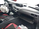 2020 Lexus Ux 250h F Sport Gray vin: JTHR9JBH3L2030736