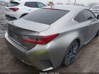2016 Lexus Rc 350   Gray vin: JTHSE5BC5G5006550