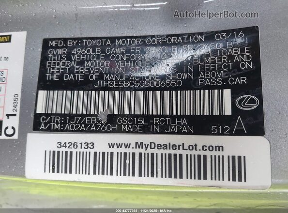 JTHSE5BC5G5006550 2016 LEXUS RC 350 Gray Вид підкапотного простору