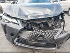 2022 Lexus Ux 200   Gray vin: JTHX3JBH3N2050870