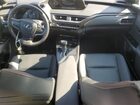 2022 Lexus Ux 200 Base Red vin: JTHX3JBH7N2049561