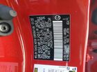2022 Lexus Ux 200 Base Red vin: JTHX3JBH7N2049561