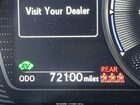 2023 Lexus Ux 250h   Серый vin: JTHX6JBH1P2153070