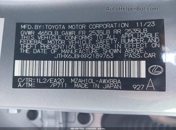 JTHX6JBHXR2189763 2024 LEXUS UX 250H Silver Вид підкапотного простору