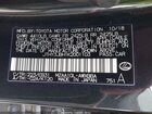 2019 Lexus Ux 200 F Sport Black vin: JTHY3JBH1K2001103