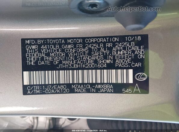 JTHY3JBH1K2001604 2019 LEXUS UX 200 Silver Вид підкапотного простору