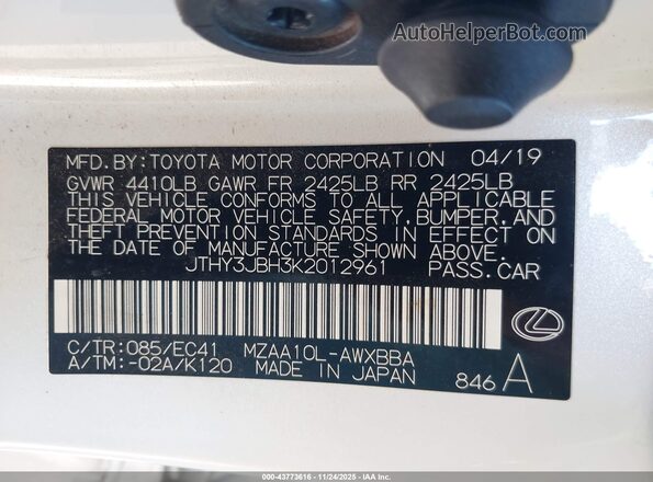 JTHY3JBH3K2012961 2019 LEXUS UX 200 White Vista del compartimento del motor