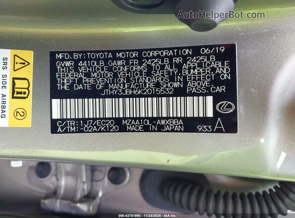 JTHY3JBH6K2015532 2019 LEXUS UX 200 Gray Engine compartment view