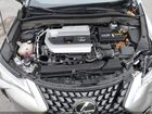 2019 Lexus Ux 200   Gray vin: JTHY3JBH6K2015532