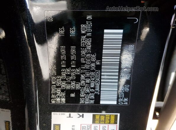 JTJAAAAB2SA030263 2025 LEXUS RZ Черный Панорамный вид салона 360°