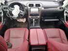 2020 Lexus Gx 460 Premium White vin: JTJAM7BX1L5246183 2020 Lexus Gx 460 Premium White vin: JTJAM7BX1L5246183