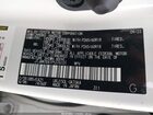 2023 Lexus Gx 460 Premium Белый vin: JTJAM7BX1P5376101