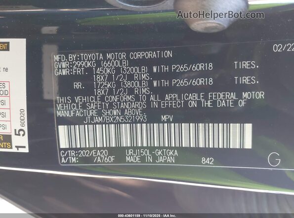 JTJAM7BX2N5321993 2022 LEXUS GX 460 Черный Вид подкапотного пространства