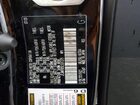 2020 Lexus Gx 460 Premium Черный vin: JTJAM7BX5L5267375