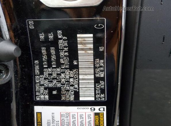 JTJAM7BX5L5267375 2020 LEXUS GX Черный Панорамный вид салона 360°