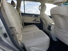2021 Lexus Gx 460 Premium Серый vin: JTJAM7BX5M5285067