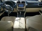 2021 Lexus Gx 460 Premium Серый vin: JTJAM7BX5M5285067
