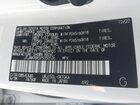 2023 Lexus Gx 460 Premium Белый vin: JTJAM7BX5P5350536