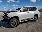 2023 Lexus Gx 460 White vin: JTJAM7BX7P5356015