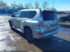 2021 Lexus Gx 460 Premium Серый vin: JTJAM7BXXM5287073