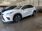 2019 Lexus Nx 300 Base White vin: JTJBARBZ1K2195908