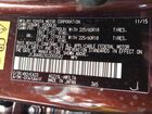 2016 Lexus Nx 200t   Темно-бордовый vin: JTJBARBZXG2055542