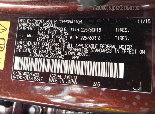 JTJBARBZXG2055542 2016 LEXUS NX 200T Темно-бордовый Вид подкапотного пространства