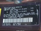 2016 Lexus Nx 300h   Черный vin: JTJBJRBZ1G2038743