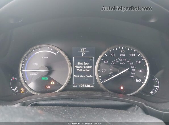 JTJBJRBZ1H2060033 2017 LEXUS NX 300H Серый Вид задних сидений