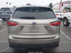 2017 Lexus Nx 300h   Серый vin: JTJBJRBZ1H2060033