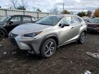 2018 Lexus Nx 300h Gray vin: JTJBJRBZ7J2086917