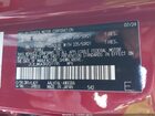 2024 Lexus Rx 450h+ Luxury Red vin: JTJCJMGA3R2021195 2024 Lexus Rx 450h+ Luxury Red vin: JTJCJMGA3R2021195