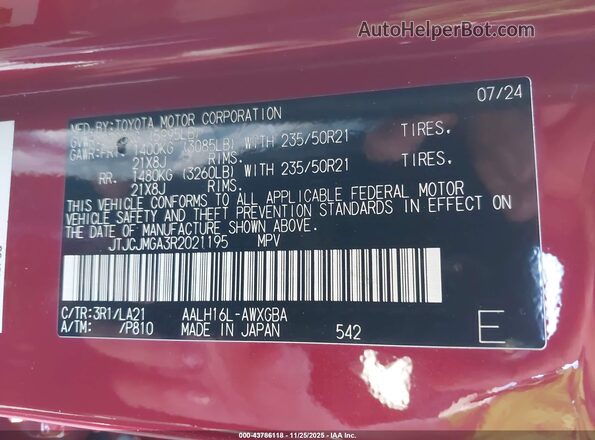 JTJCJMGA3R2021195 2024 LEXUS RX 450H+ Red Vista del compartimento del motor