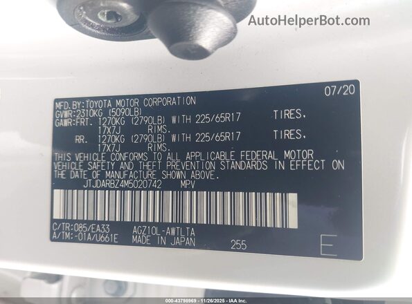 JTJDARBZ4M5020742 2021 LEXUS NX 300 White Вид підкапотного простору