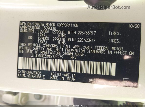 JTJDARBZXM5025279 2021 LEXUS NX 300 White ძრავის განყოფილების ხედი