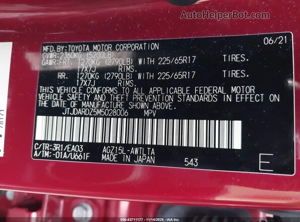 JTJDARDZ5M5028006 2021 LEXUS NX 300 Красный Вид подкапотного пространства