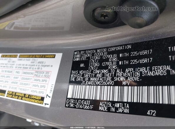 JTJDARDZXM2260490 2021 LEXUS NX 300 Серебряный Вид подкапотного пространства