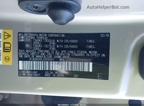 JTJDZKCAXJ2005653 2018 LEXUS RX 350L Champagne Вид подкапотного пространства