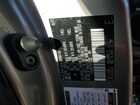 2021 Lexus Nx 300 Base Серый vin: JTJGARBZ2M5032322