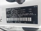 2021 Lexus Nx 300   White vin: JTJGARDZ2M5019373