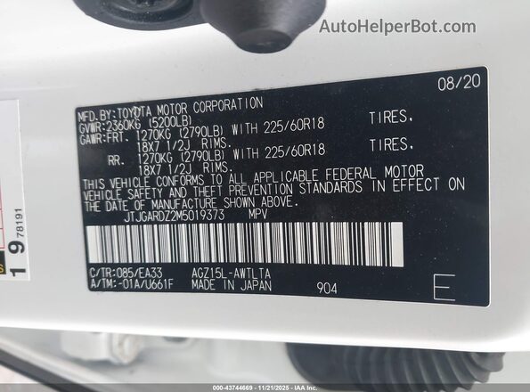 JTJGARDZ2M5019373 2021 LEXUS NX 300 White Vista del compartimento del motor